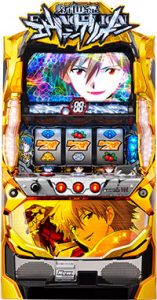 2018/03/15　【本日スロット実機値下げ一覧】です！ぜひご覧ください♪