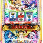 2018/03/30 本日の値下げ実機はこちら!シンフォギアなどお得です!