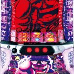 スロット&パチンコ とりあえずすっごい数を値下げしちゃいました!!