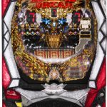 2018/04/22　本日のパチンコ実機の値下げはスロットよりもさらにヤバい！！