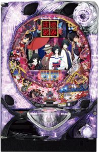 〔2018/05/18〕スロット実機たくさん値下げしましたよ！！