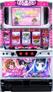 〔2018/05/16〕今日の中古スロット実機を値下げ情報！！