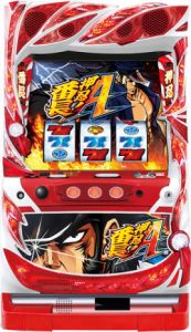 〔2018/5/31〕最新スロット値下げ情報です！！最新機種も多数値下げとなっております！！