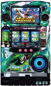 〔2018/6/13〕エウレカセブン2、沖ドキ！LL、CR攻殻機動隊が値下げです！