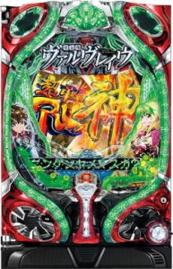 〔2018/6/1〕パチンコ実機値下げ情報です！！パチンコも最新機種多数値下げですよ！！