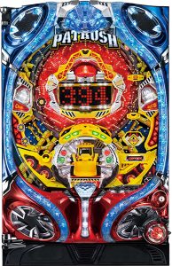 〔2018/6/18〕CRパトラッシュ大幅値引き！その他、押忍！番長3や沖ドキ！！トロピカルなど