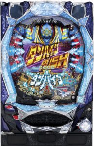 〔2018/6/4〕 パチンコ実機も値下げしましたぁ！！高品質の実機を！！