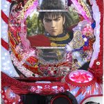 〔2018/6/27〕CR真・花の慶次、CRフルーツパンチ、蒼き鋼のアルペジオ、忍魂～暁ノ章～等が値下がりしました！