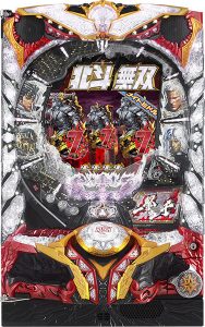 〔2018/6/8〕本日のパチンコ・パチスロ値下げ情報！