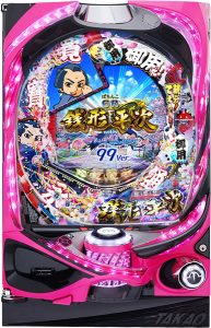 〔2018/6/20〕CR銭形平次、ギルティクラウンなどなど、本日も値下げしました！