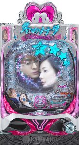 〔2018/7/17〕3連休、いかがでしたか？私はアニメばっかり見てました。本日の値下げ情報です！