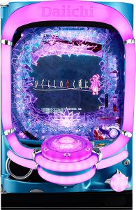 〔2018/7/30〕台風無事通過、本格的な夏が幕を開けました！本日の値下げ情報です！