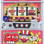 〔2018/7/18〕猛暑が続きますね。本日も値下がり情報をお届けします！