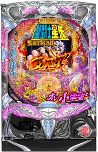 〔2018/7/6〕大雨大丈夫ですか？CR聖闘士星矢、ＣＲぱちんこ押忍！番長、押忍！番長３が値下げしました！