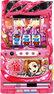 〔2018/8/23〕勧告には余裕をもってお早目に行動しましょう。本日も大幅値下げ！