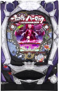 〔2018/8/16〕お盆明け、半額以下に価格が下がった実機もあり。ぜひご覧ください！