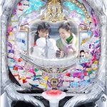 〔2018/8/22〕本日は値下げ幅が大きいですよ!ぜひご一読を!