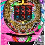 〔2018/8/30〕気温と価格は下がったほうがいい！本日の値下げ情報です。