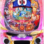 〔2018/8/28〕CRウルトラセブン2、押忍！番長3等、人気機種が値下げです！