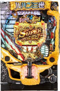 〔2018/8/20〕本日の値下げ情報も、半額以下に下がったものがありますよ！