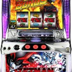 〔2018/8/13〕商品登録作業は大変なのです。それではお盆の値下げ情報！