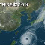 〔2018/9/28〕台風が近づいてきましたね