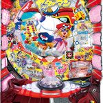 〔2018/9/10〕「トップをねらえ！」ご存知ですか？本日の値下げ情報です。