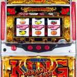 〔2018/9/14〕本日は値下げ情報、あります！