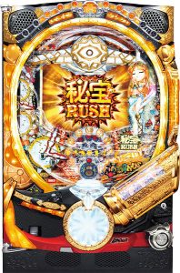 〔2018/9/20〕本日はパチンコのドアガラスを探してました！本日の値下げ情報です。