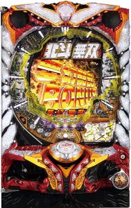 〔2018/9/25〕今日も良台を多数仕入れてきました！本日の値下げ情報です。