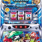 〔2018/9/21〕本日は忍魂や、CRライジンマン等がお安くなっております！