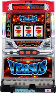 〔2018/9/7〕買ったゲーム、きちんと遊んでますか？本日の値下げ情報です！