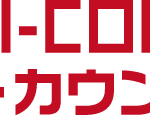 〔2018/10/10〕DIGI-COUNTERというソフトがあります