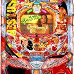 〔2018/10/30〕輸送費安くなって欲しい!本日の値下げ情報です。