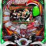 〔2018/10/3〕新商品が登場しました！そして本日の値下げ情報です。