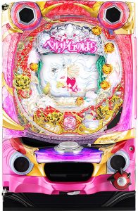 〔2018/10/9〕お待たせしました！本日の値下げ情報です！