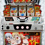 〔2018/11/21〕遅れてすみません！本日の値下げ情報です。