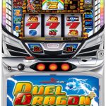 〔2018/11/19〕全オプション15%OFFクーポン、本日最終日です！そして値下げ情報です