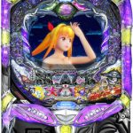 〔2018/11/15〕人気パチンコ実機もとことん値下げ！！行けるとこまで行きます！