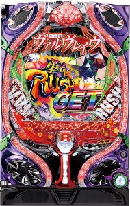 〔2018/11/16〕ネットの動画配信サイトにつきまして。そして値下げ情報です