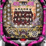 〔2018/12/20〕本日の値下げ情報です。CRシンフォギア、らんま1/2、戦コレ!等々がお値下げ