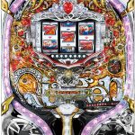 〔2018/12/11〕100万円あげちゃうキャンペーン攻略法、ご覧いただけましたか？本日の値下げ情報です！