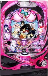 〔2018/12/08〕本日の値下げパチンコはこちら！！きれいな実機をお届けします！