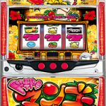 〔2019/1/22〕今日の私は口が臭いかも知れません。本日の値下げ情報です