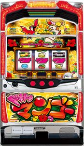 〔2019/1/22〕今日の私は口が臭いかも知れません。本日の値下げ情報です