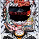 〔2019/1/7〕今日から始業の方も多いのではないでしょうか。本日の値下げ情報です！