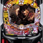 〔2019/1/15〕本日の値下げ情報をお送りします。連休明けましたね！