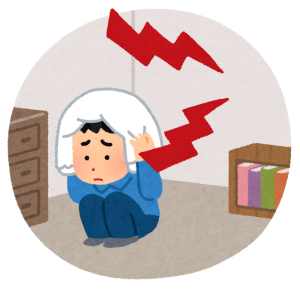 〔2019/1/24〕本日は値下げ情報をちょっとお休みして。