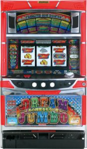 〔2019/2/4〕スロット実機多数値下げしましたぁ！ボリューム満点ですよ！