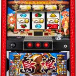 〔2019/2/14〕本日の値下げ情報をお届けします。王道実機が続々値下げ！